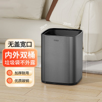 CCKO无盖垃圾桶酒店家用厨房卫生间客厅办公室9953(8L钨钢BKG)