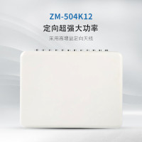 天人兴ZM-504K12学校考场防作弊设备手机5G网络WIFI会议屏闭防护 ZM-504K12