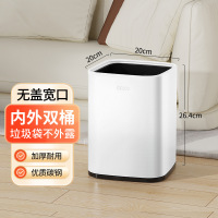 CCKO无盖垃圾桶酒店家用厨房卫生间客厅办公室9953(8L白色WH)
