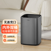 CCKO无盖垃圾桶酒店家用厨房卫生间客厅办公室9953(15L钨钢BKG)