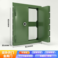 衡利丰全钢金库门防盗密室门家用指纹银行不锈钢库门门智能金库门 军绿色-对开门带栅栏