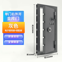 衡利丰全钢金库门防盗密室门家用指纹银行不锈钢库门门智能金库门 高端灰-电子锁具