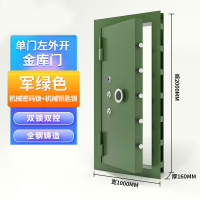 衡利丰全钢金库门防盗密室门家用指纹银行不锈钢库门门智能金库门 常规单门 门洞尺寸为1米宽-2米高