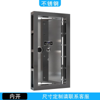 衡利丰全钢金库门防盗密室门家用指纹银行不锈钢库门门智能金库门 锈钢内开(电子密码+钥匙)