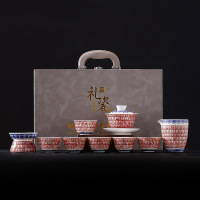 豪峰 TSC新中式茶具套装陶瓷办公会客茶壶茶杯 [白瓷千佛盖碗款10件套][高档礼盒]