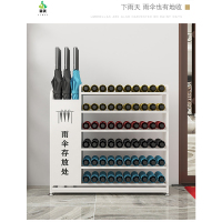 冀美雨伞架收纳架家用酒店大堂商用雨伞收纳桶门口放置神器学校伞架子 白色加大号100cm扎齐18长伞80短伞