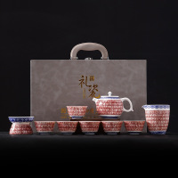 豪峰 TSC新中式茶具套装陶瓷办公会客茶壶茶杯 [白瓷千佛茶壶款10件套][高档礼盒]