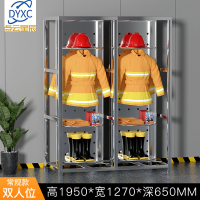 点云星辰不锈钢消防服架战斗服架双面可旋转服架衣帽摆放架救援装备架-双人不锈钢旋转消防衣架201不锈钢