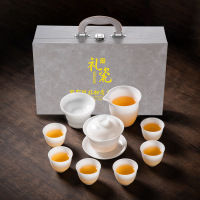 豪峰 TSC冰种羊脂玉瓷功夫茶具套装高档白瓷盖碗茶杯礼品 [冰种沐云盖碗款10件套][皮制礼盒]