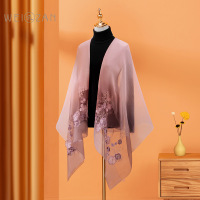 芳恩(faunen) FN-629 高级感夏夏季丝巾披肩喜妈妈婚礼服旗袍婚宴外搭绣花 3D娴雅橡皮粉