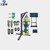 大唐御擒敌训练智能搏击力量测试训练与智能考评系统 第一代 一拖一靶