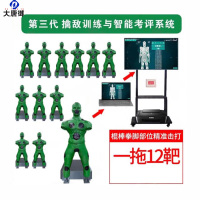 大唐御第三代 智能考评系统测试擒敌对抗考核测力-一拖十二靶