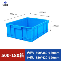 大唐御全新材料塑料周转箱大尺寸厚款环保工业风包装货物抗摔中转箱 500-180箱 黄色[无盖]