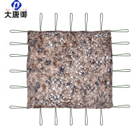 大唐御迷彩网遮阳网防晒伪装网-210D双层单面6*6m荒漠星空