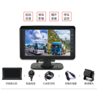 FUZRR货车行车记录仪倒车影像一体机360两路前后双摄录像 带吸盘底座内
