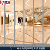 鑫景洲空调门帘四季通用透明塑料软门帘保温防蚊隔断帘PVC磁吸门帘-宽45厘米 厚2.0mm 加配重高2.5/条