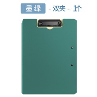 鑫京州新款莫兰迪文件夹a4板夹办公文件收纳整理夹档案夹试卷夹 [双夹]墨绿 5个