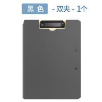 鑫京州新款莫兰迪文件夹a4板夹办公文件收纳整理夹档案夹试卷夹 [双夹]黑色 5个