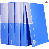 鑫京州资料册透明塑料pp试卷收纳册乐谱夹A4插页文件夹档案夹 实色款-蓝色 30页 5个