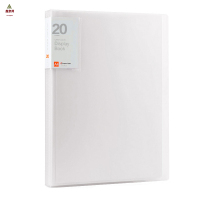 鑫京州资料册透明塑料pp试卷收纳册乐谱夹A4插页文件夹档案夹 透明款-白色 40页 5个