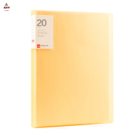 鑫京州资料册透明塑料pp试卷收纳册乐谱夹A4插页文件夹档案夹 透明款-黄色 60页 5个