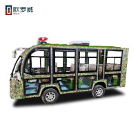 欧罗威景区旅游电动观光车四轮营区货车校园机场售楼处接待巡逻车消防车游览车 迷彩4排大巴11座