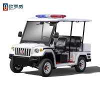欧罗威四轮电动巡逻车5座悍马皮卡车斗车电瓶车双排四门全封闭高尔夫电动车保安物业城管 5座悍马巡逻车标准