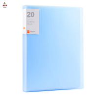 鑫京州资料册透明塑料pp试卷收纳册乐谱夹A4插页文件夹档案夹 透明款-蓝色 60页 5个
