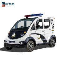 欧罗威四轮电动巡逻车5座悍马皮卡车斗车电瓶车双排四门全封闭高尔夫电动车保安物业城管 5座全封闭巡逻车豪华