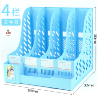 鑫京州桌面办公用品文件架加厚资料框收纳栏书架置物整理架 4栏+笔筒天蓝色 2个