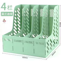 鑫京州桌面办公用品文件架加厚资料框收纳栏书架置物整理架 4栏绿色 2个