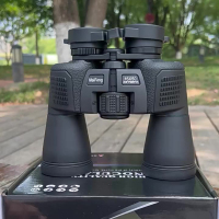 大唐御望远镜 双筒16x50高倍高清非红外微光夜视户外成人望眼镜-DT8X40MF
