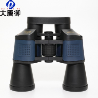 大唐御60x60望远镜高高倍微光夜视红膜户外金鹰望远镜带标跨境(2件装)-80*80(不带坐标)