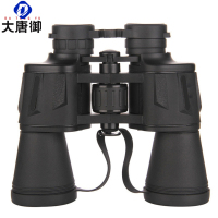 大唐御60x60望远镜高高倍微光夜视红膜户外金鹰望远镜带标跨境(2件装)-20X50黑刀锋