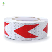 冀美汽车反光贴货车保险杠箭头导向标警示胶带交通工程贴纸年审车身条 宽5CM [白底红箭头]长度[25米]