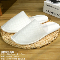 易旅星级酒店一次性拖鞋宾馆民宿专用加厚防滑家用(20双)-220克超声波拖鞋-白色全包