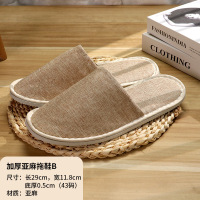 易旅星级酒店一次性拖鞋宾馆民宿专用加厚防滑家用(20双)-加厚亚麻拖鞋(B款)