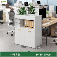 冀华美 办公家具花槽柜办公室隔断储物柜资料柜 两门一格暖白80*30*100