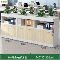 冀华美 办公家具花槽柜办公室隔断储物柜六门三格暖白+白枫木240*30*100