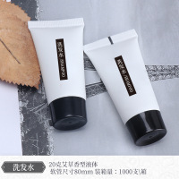 易旅酒店用品一次性牙刷牙具洗漱套装民宿宾馆用一次性牙刷带牙膏(50件)-洗发水