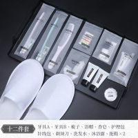 易旅酒店用品一次性牙刷牙具洗漱套装民宿宾馆用一次性牙刷带牙膏(50件)-十二件套