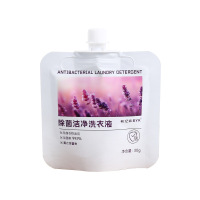 易旅民宿酒店一次性洗漱用品套装家用待客宾馆专用牙刷带牙膏(50套)-薰衣草洗衣液