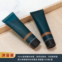 易旅民宿酒店一次性洗漱用品套装家用待客宾馆专用牙刷带牙膏(50套)-沐浴露