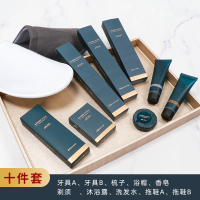 易旅民宿酒店一次性洗漱用品套装家用待客宾馆专用牙刷带牙膏(50套)-盒装十件套