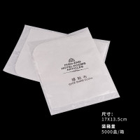 易旅五星级酒店民宿一次性洗漱用品套装宾馆客房专用牙刷拖鞋防滑(50件)-擦鞋布