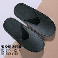 易旅酒店同款一次性拖鞋民宿宾馆专用防滑旅游家用一次性拖鞋(10双)-亚朵同款(深灰)