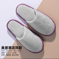 易旅酒店同款一次性拖鞋民宿宾馆专用防滑旅游家用一次性拖鞋(10双)-美居同款