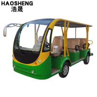 浩晟 电动观光车四轮11座营区大巴景区旅游校园接待接驳摆渡车锂电中配