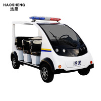 浩晟 双排5座电动巡逻车保安物业小区厂区景区机场校园治安营区巡查车 三排8座敞篷款 标配