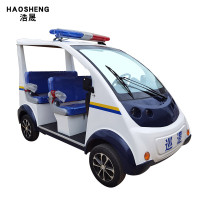 浩晟 双排5座电动巡逻车保安物业小区机场校园营区巡查车定制金 电池专拍
